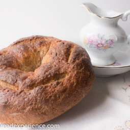 Auberge Walnut Bread