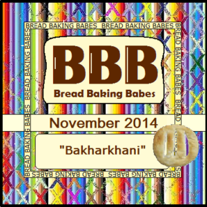 BBB Badge Nov 2014