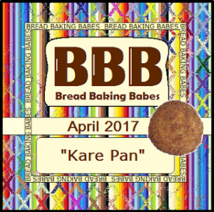 BBB badge april 2017