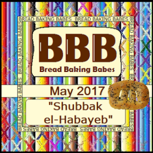 BBB badge May 2017