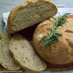 Panmarino Italian Rosemary Bread